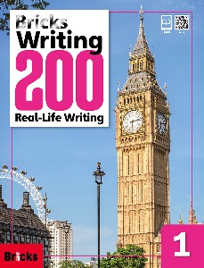 Bricks Writing 200-1 Real-Life Writing