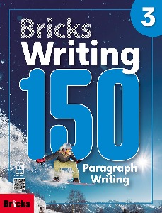 Bricks Writing 150-3 Paragraph Writing