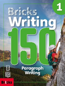 Bricks Writing 150-1 Paragraph Writing