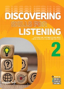 Discovering Skills for Listening 2 (Student Book+BIGBOX)