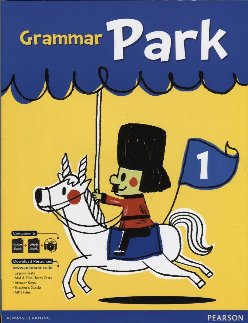 Grammar Park 1