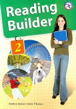 Reading Builder 2