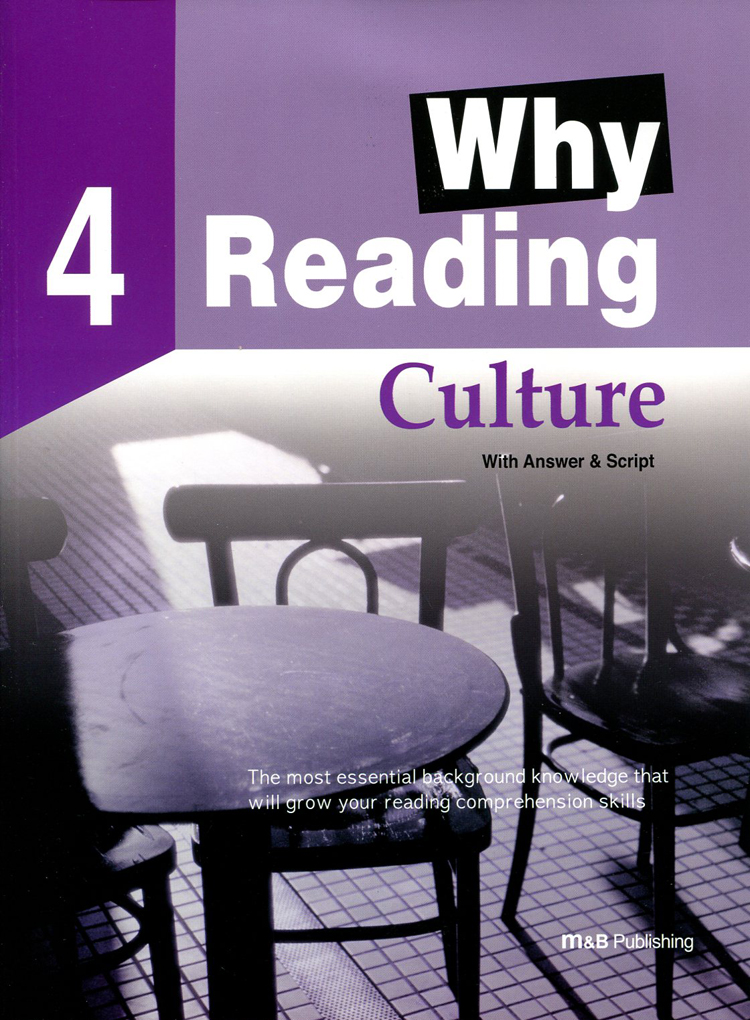 Why Reading 4 : Culture