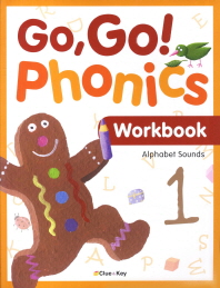 Go Go Phonics 1 : Workbook