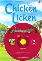 Usborne First Reading Level 3 : Chicken Licken