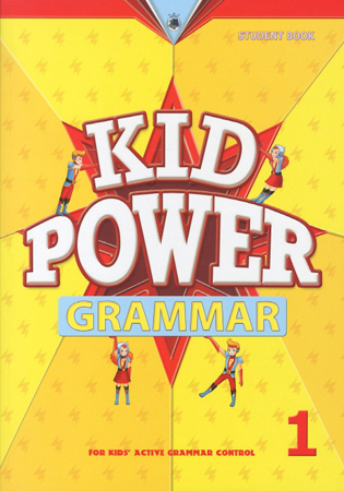 KID POWER GRAMMAR 1 student book(CD1장포함)