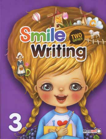 SMILE WRITING 3