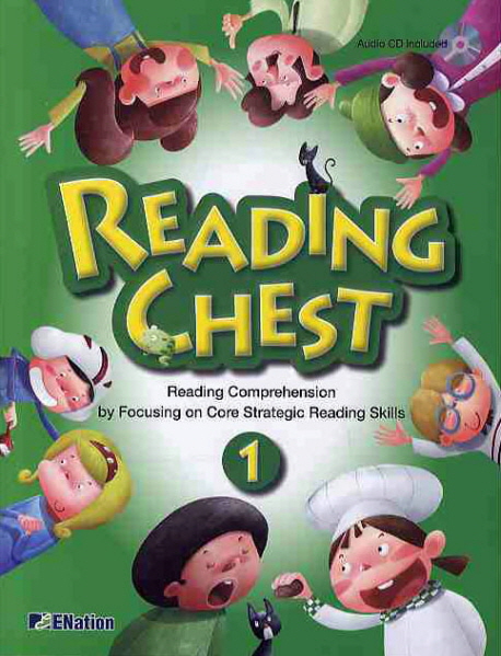 READING CHEST. 1(STUDENT BOOK)