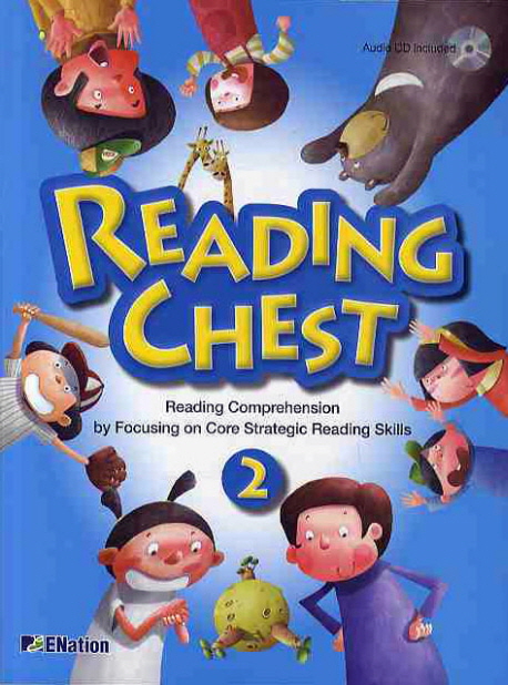 READING CHEST. 2(STUDENT BOOK)