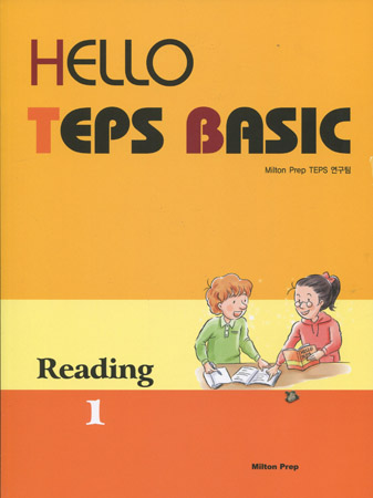 Hello Teps Basic Reading 1