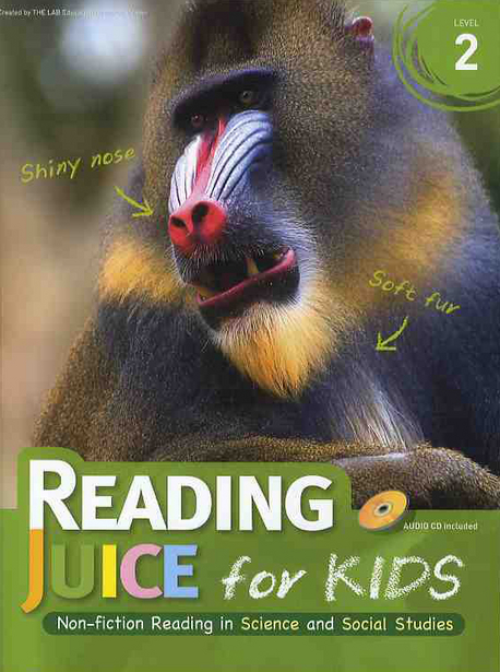 Reading Juice for Kids 2 SB with App