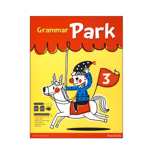Grammar Park 3