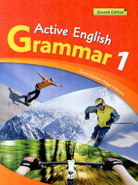 Active English Grammar 1 : 2nd Edition