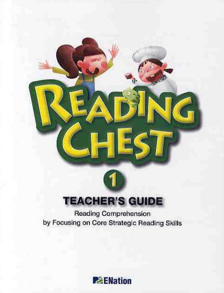 READING CHEST. 1(TEACHERS GUIDE)