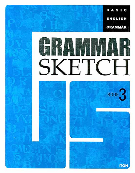 Grammar Sketch Book 3 (구문편)