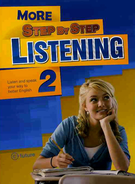 MORE STEP BY STEP LISTENING 2 (CD2장포함)