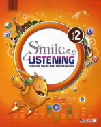 SMILE LISTENING SET 2