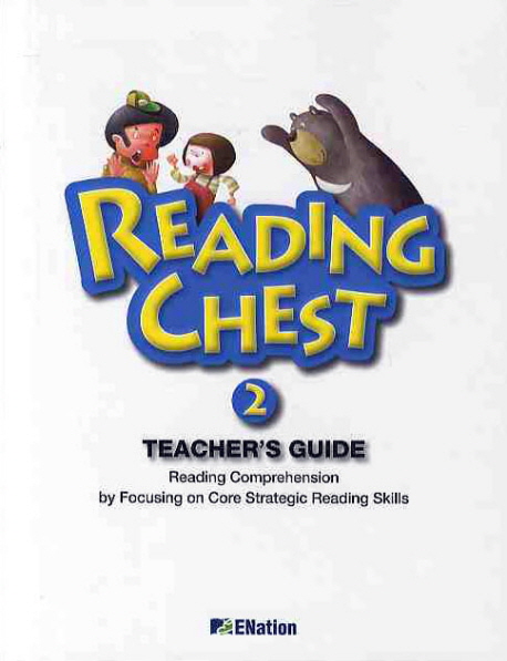 READING CHEST. 2(TEACHERS GUIDE)