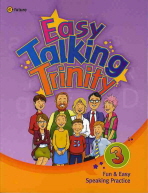 Easy Talking Trinity 3