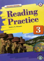 READING PRACTICE 3 (2E)