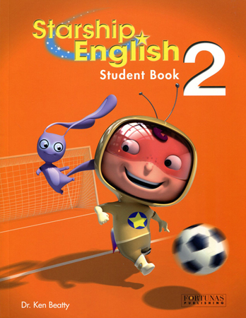Starship English 2 : Student Book