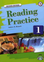READING PRACTICE 1 (2E)