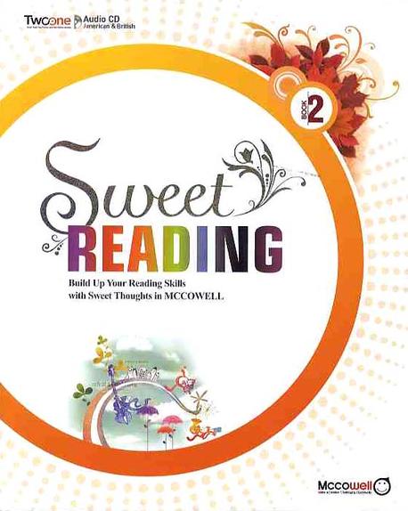 SWEET READING 2 (CD1포함)