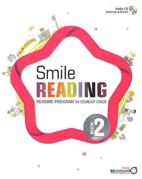 SMILE READING 2 (CD1장포함)