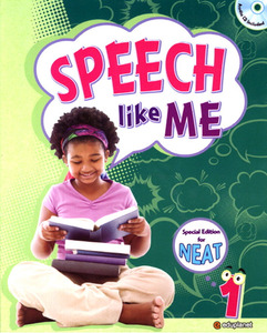 Speech like Me 1