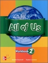 All of US 2 : Workbook