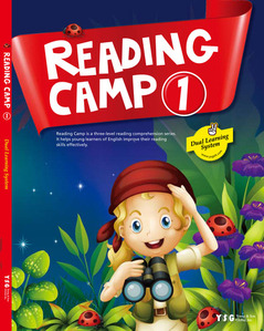Reading Camp 1 (Student Book+MP3CD)
