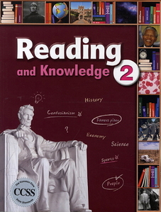 Reading and Knowledge 2 : SB with Audio CD