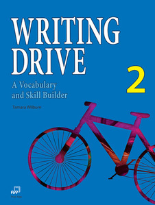 Writing Drive 2 (SB+WB)