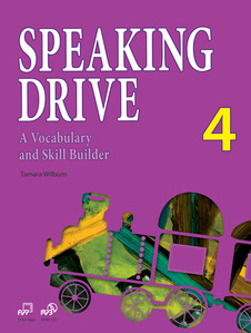 Speaking Drive 4 (SB+WB+MP3)