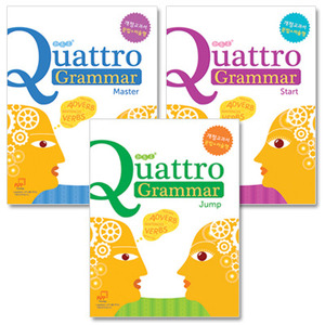 Quattro Grammar Start-Master SET