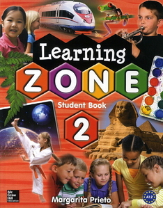 Learning Zone 2 (CD1장포함)