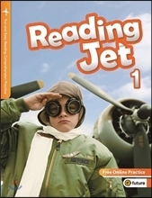 Reading Jet 1