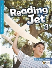 Reading Jet 3