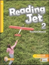 Reading Jet 2 Teacher&#039;s Manual