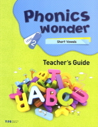 Phonics Wonder 2 : Teacher&#039;s Guide