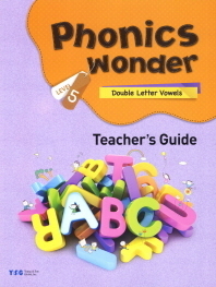 Phonics Wonder 5 : Teacher&#039;s Guide 