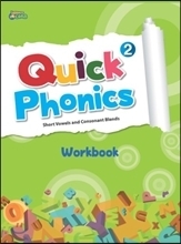 Quick phonics 2 : Work book 
