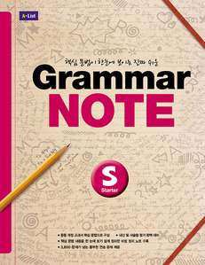 Grammar NOTE Starter (with Workbook +Answer Key)