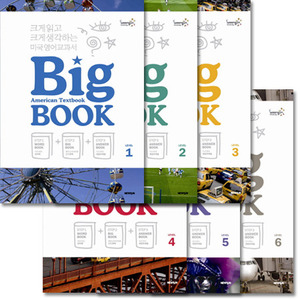 American Textbook BIG BOOK 1-6 SET
