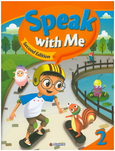 Speak with Me 2 (2/E) with Workbook
