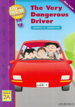Up &amp; Away in English 2: 2A Reader(The Very Dangerous Driver) 