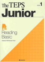 THE TEPS JUNIOR READING BASIC 1