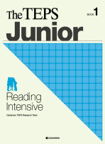 THE TEPS JUNIOR READING INTENSIVE 1 