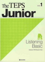 THE TEPS JUNIOR LISTENING BASIC 1