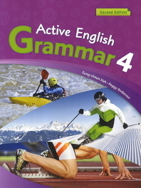 Active English Grammar 4 : 2nd Edition 